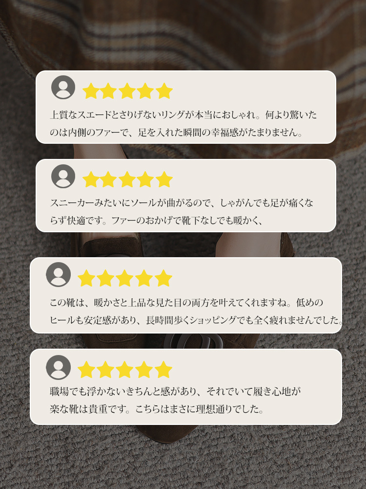 KENPOGEN ボアローファー 羊革 スクエアトゥ 3cmUP バックル付き スエード 防寒 通勤 秋冬用