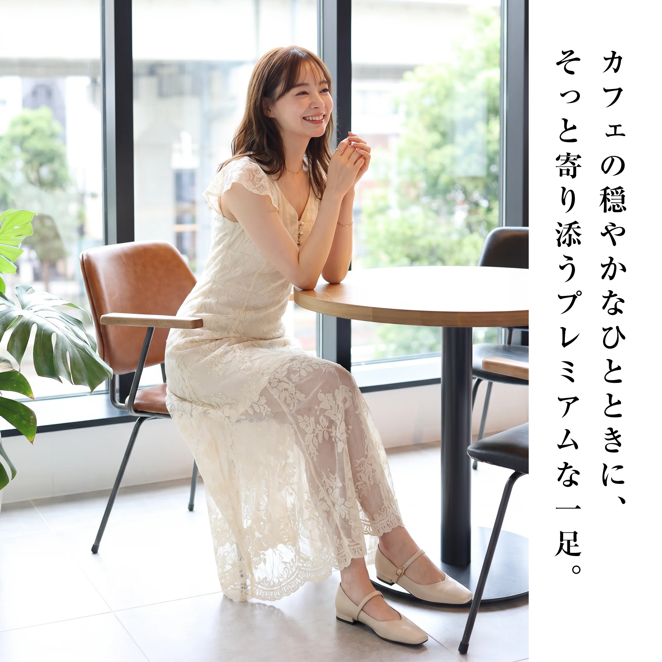 きれいめカジュアルに映えるレディース本革パンプス メリージェーンデザインで上品な足元を演出