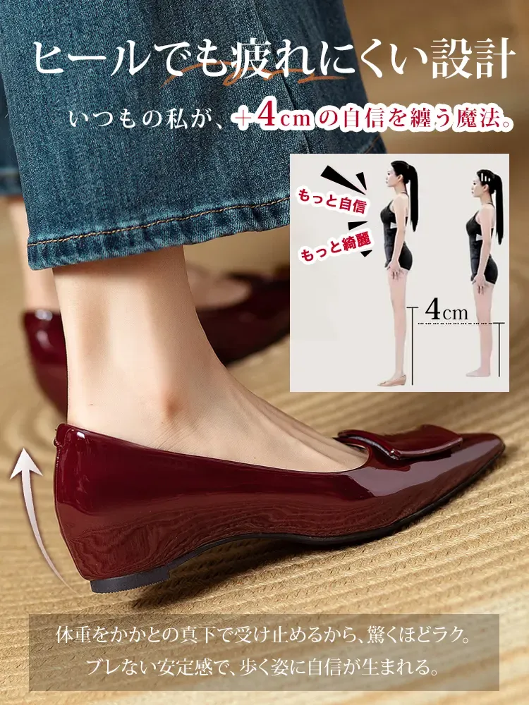 KENPOGEN エナメルパンプス ポインテッドシューズ 4cmUP 痛くない 走れる 仕事用