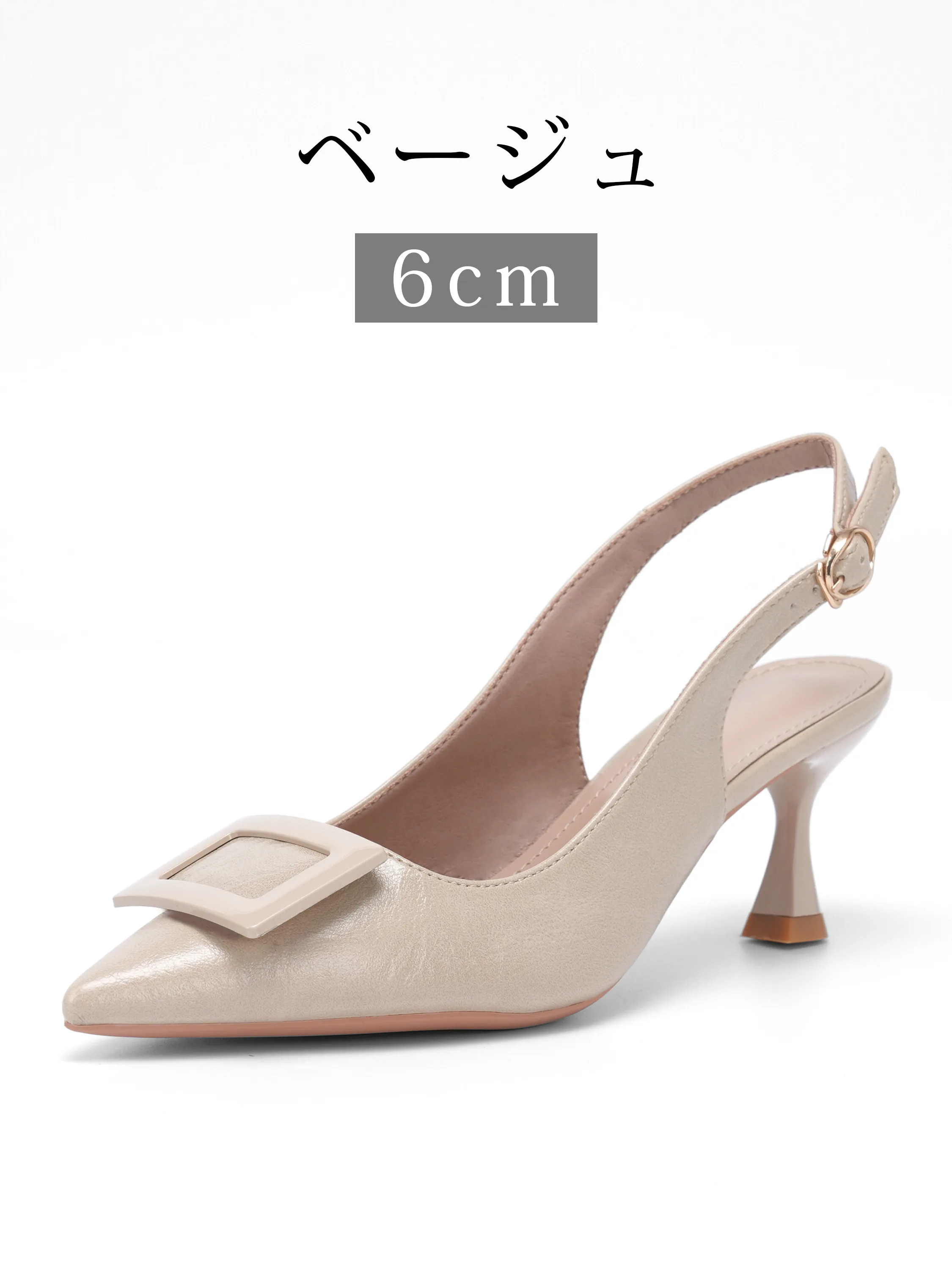 【極上の柔らかさ】KENPOGEN スリングバックパンプス レディース サンダル スクエアバックル  5cm 7cmUP 痛くない スタイルアップ 通勤