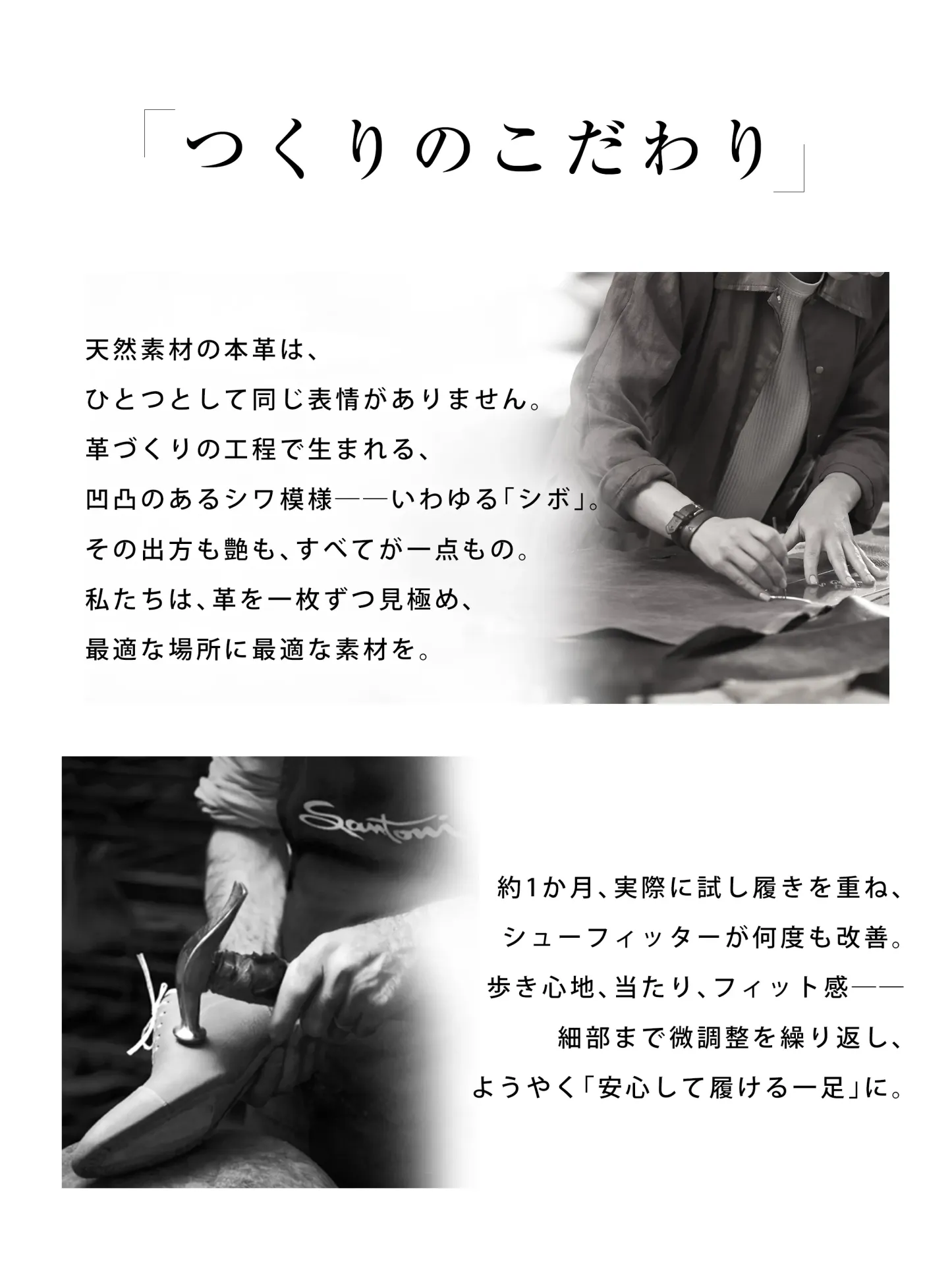 スクエアトゥ本革メリージェーンパンプス