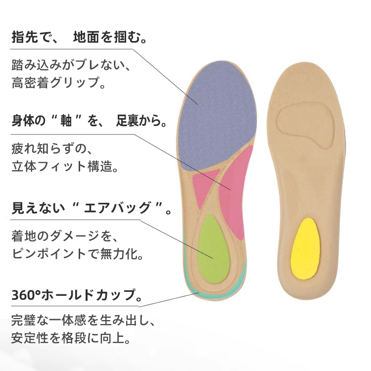 KENPOGEN メリージェーン靴 シープレザー 手作り Tストラップパンプス 4cmUP チャンキーヒール スクエアトゥ 美脚