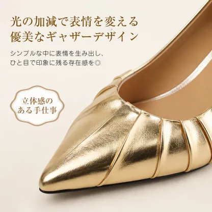 メタリックプリーツ 7cmヒール本革パンプス