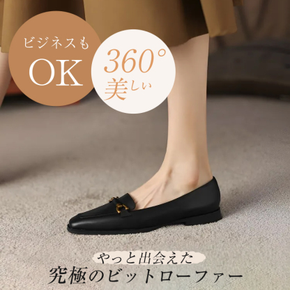 KENPOGEN ビットローファー 羊革 スクエアトゥ 2cmUP 柔らかい 疲れにくい オフィスカジュアル