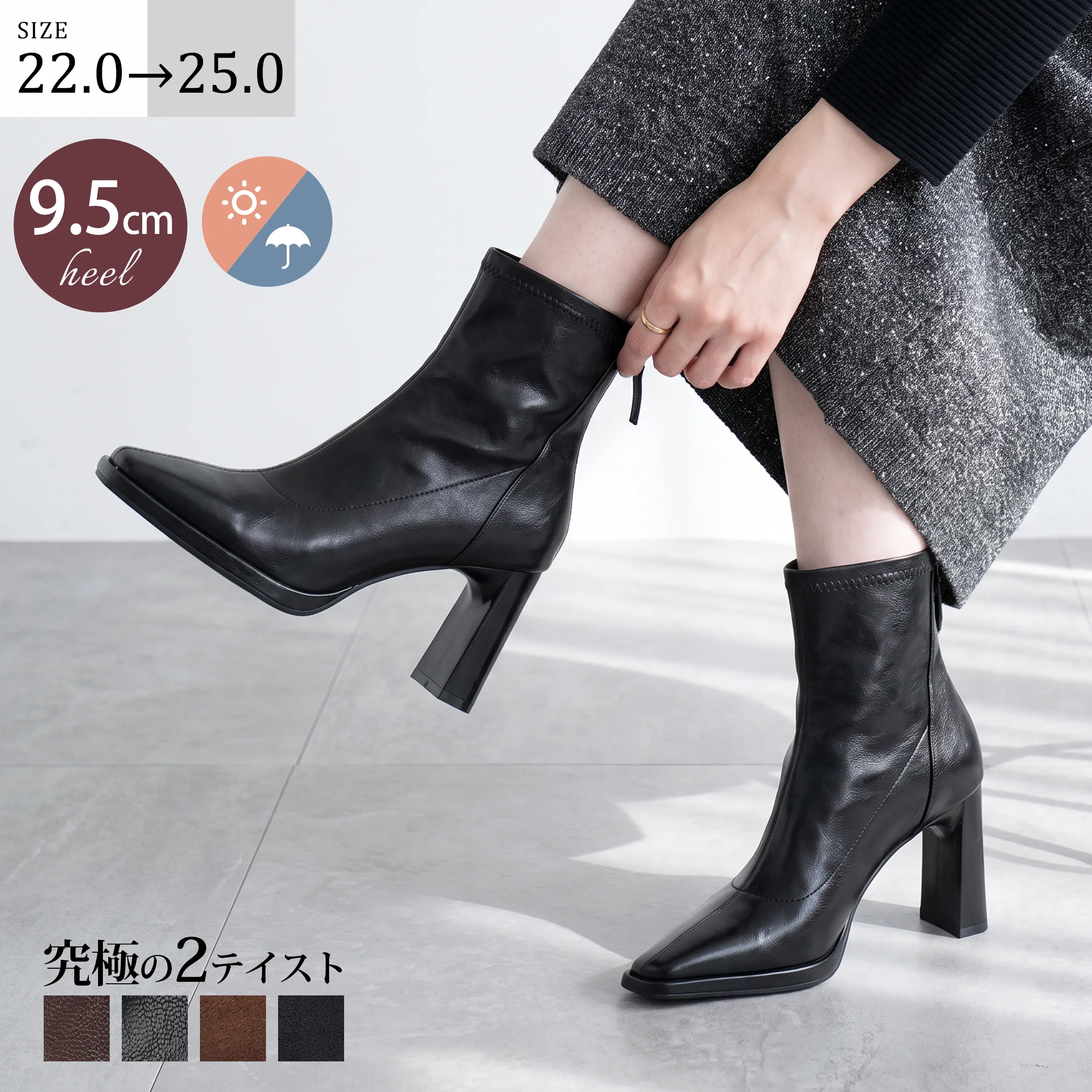 KENPOGEN(健歩源) | レディースシューズ・インヒール・パンプス