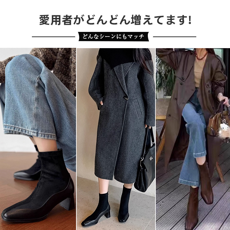 幅広でも痛くないスクエアトゥ】KENPOGEN スエード ショートブーツ