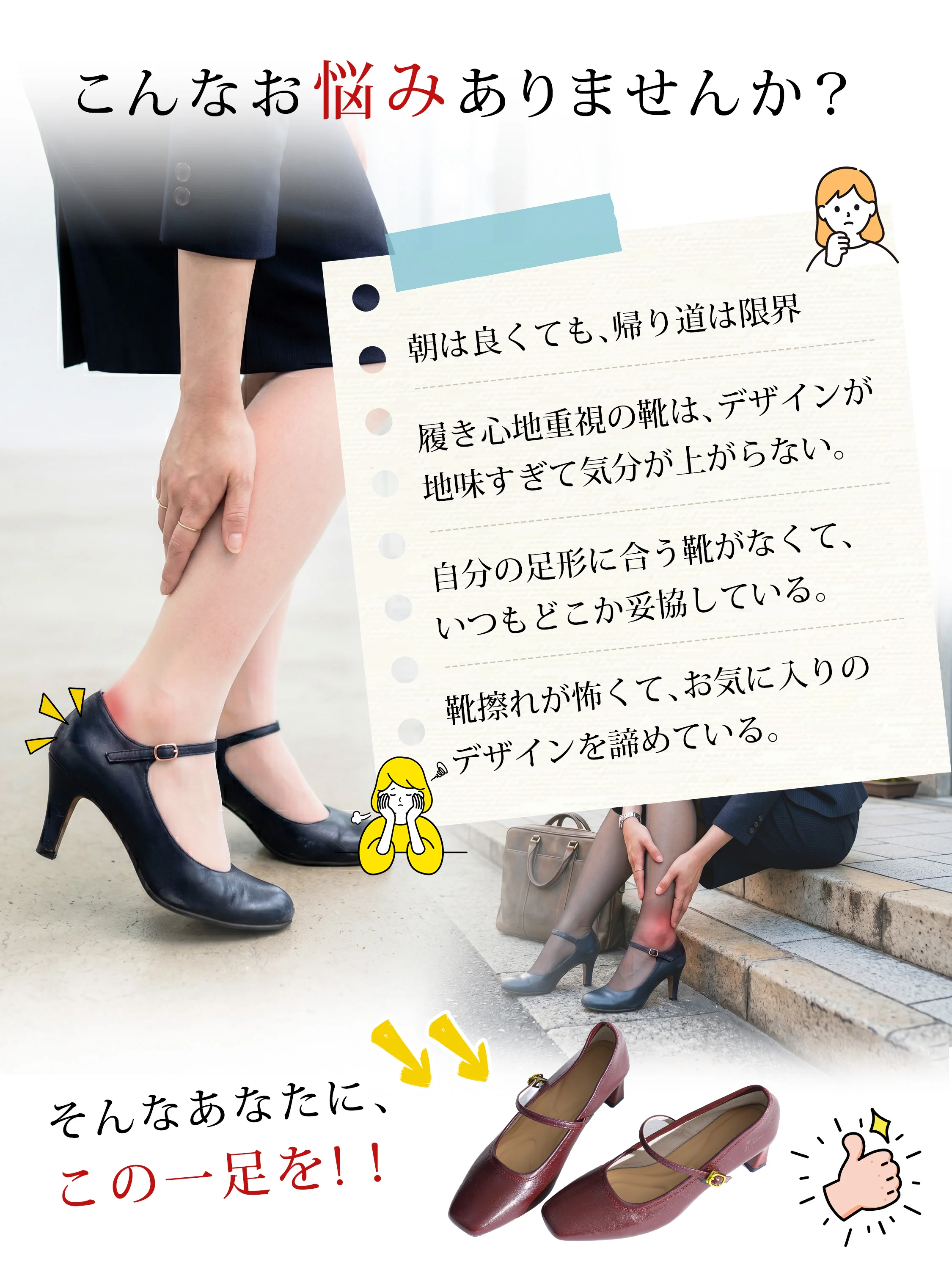 通勤 オフィス KENPOGEN 縫い目と仕上げを確認できる上品なディテール