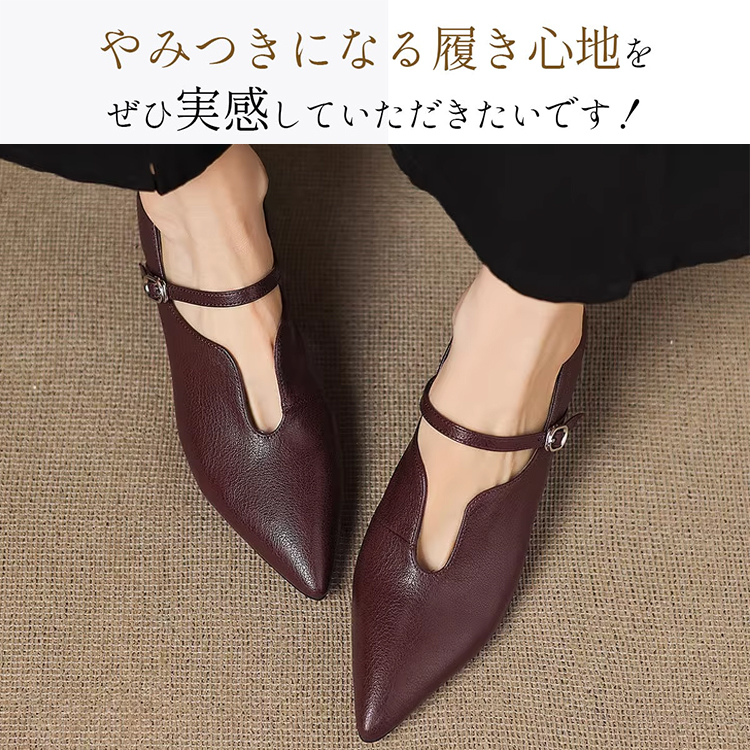 KENPOGEN メリージェーン靴 Uカット ポインテッドトゥパンプス 羊革 手作り 5cmUP オフィスカジュアル