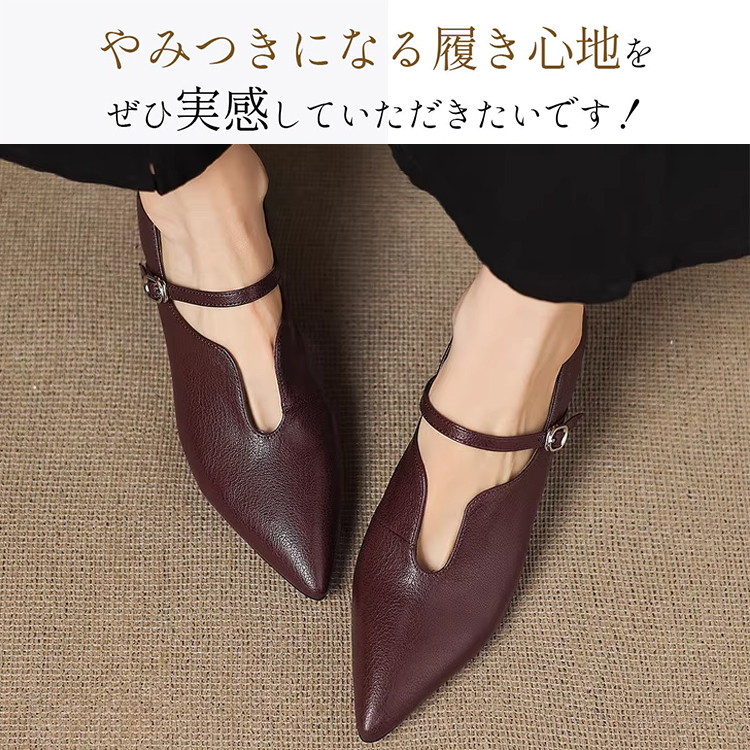 KENPOGEN メリージェーン靴 Uカット ポインテッドトゥパンプス 羊革 手作り 5cmUP オフィスカジュアル