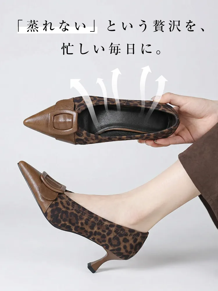 【1日履いても楽】KENPOGEN バックルパンプス 羊革 Vカット ポインテッドトゥ 4cmUP すっきり美脚 痛くない 通勤 オフィス