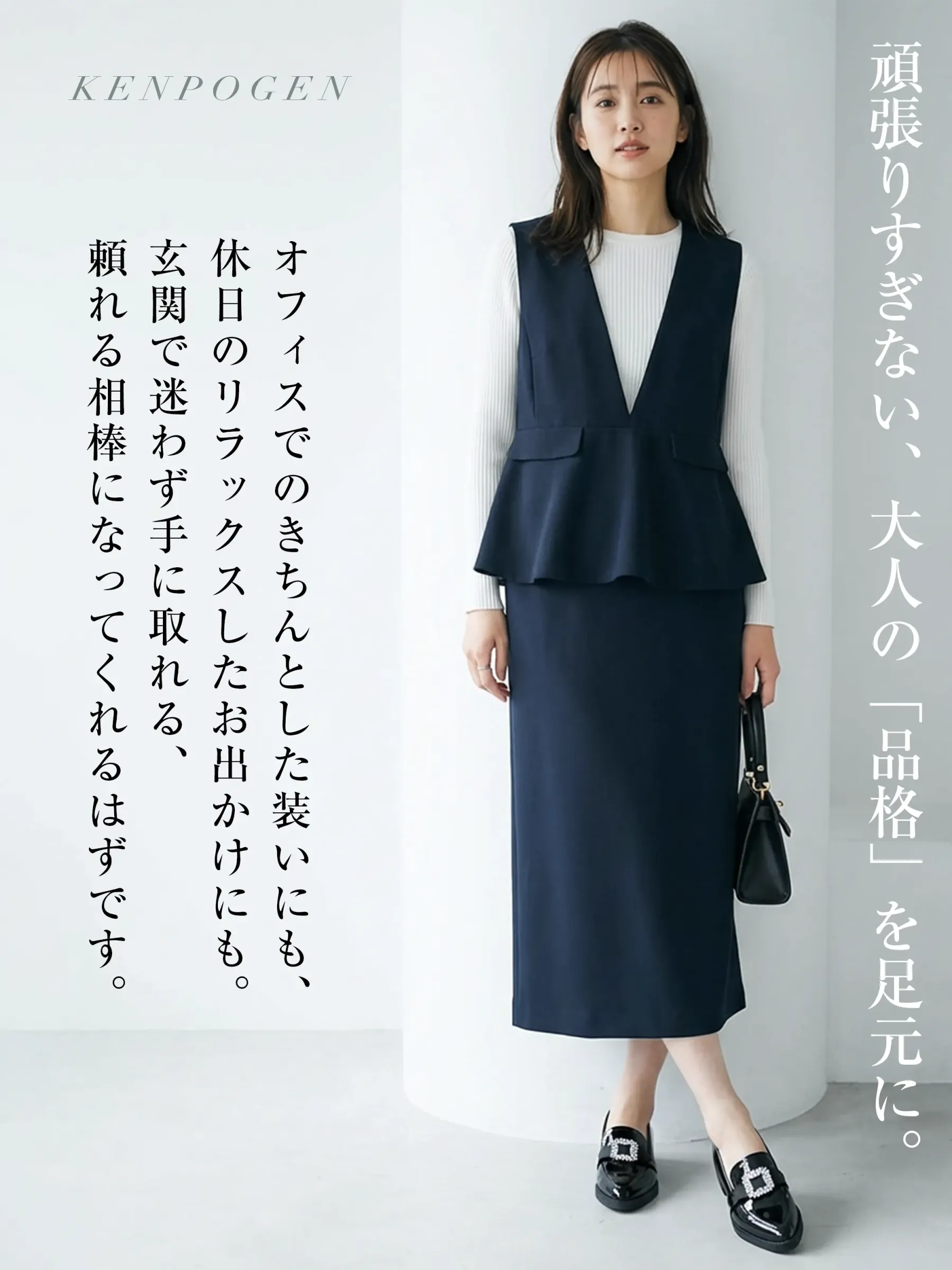 【主役級のキラキラビジュー】KENPOGEN ポインテッドトゥ ローファー エナメル 3.5cmUP 歩きやすい ブラック 通勤 お呼ばれ デート