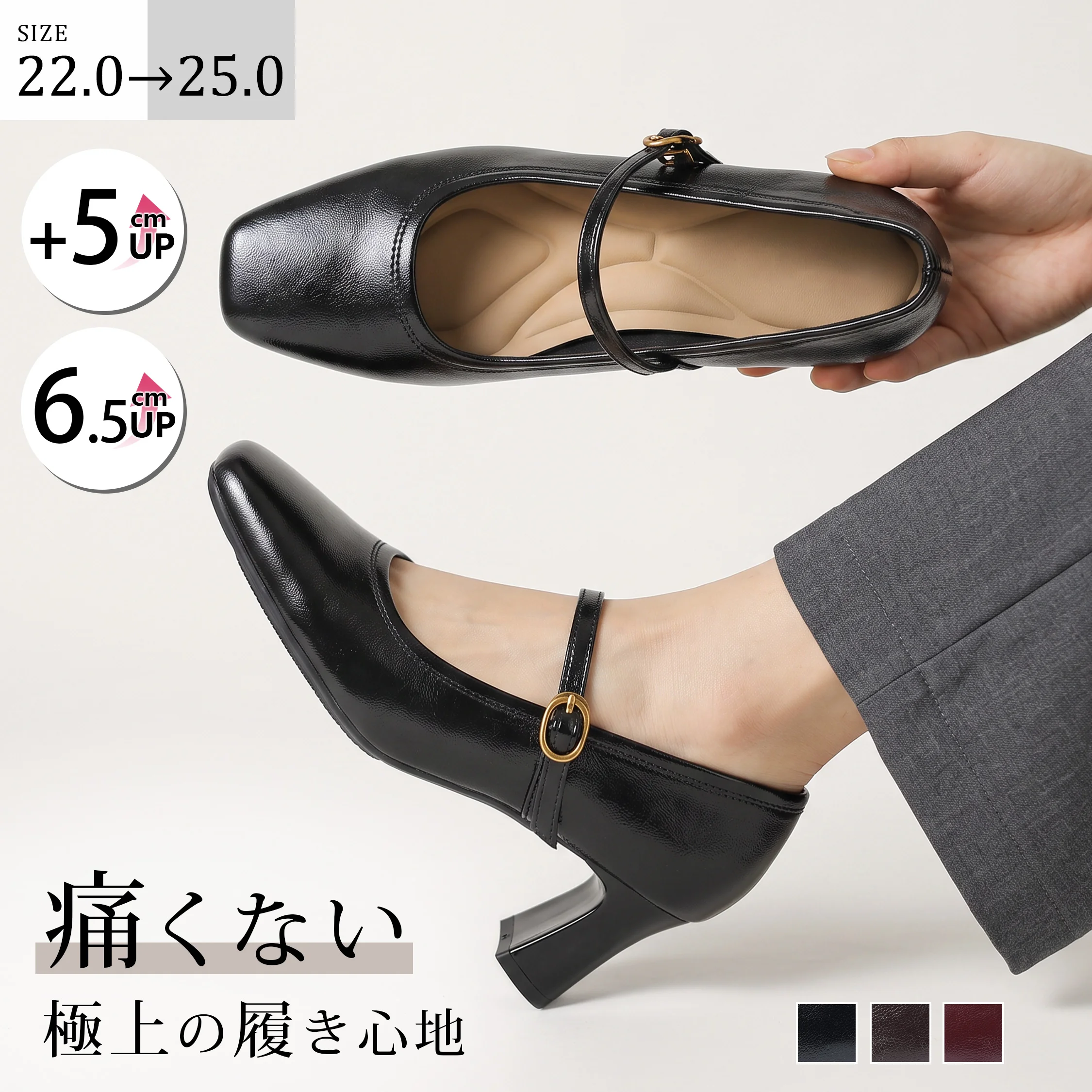 KENPOGEN かかと周りまで整った 痛くなりにくい秋冬シューズ 秋色 大人可愛い