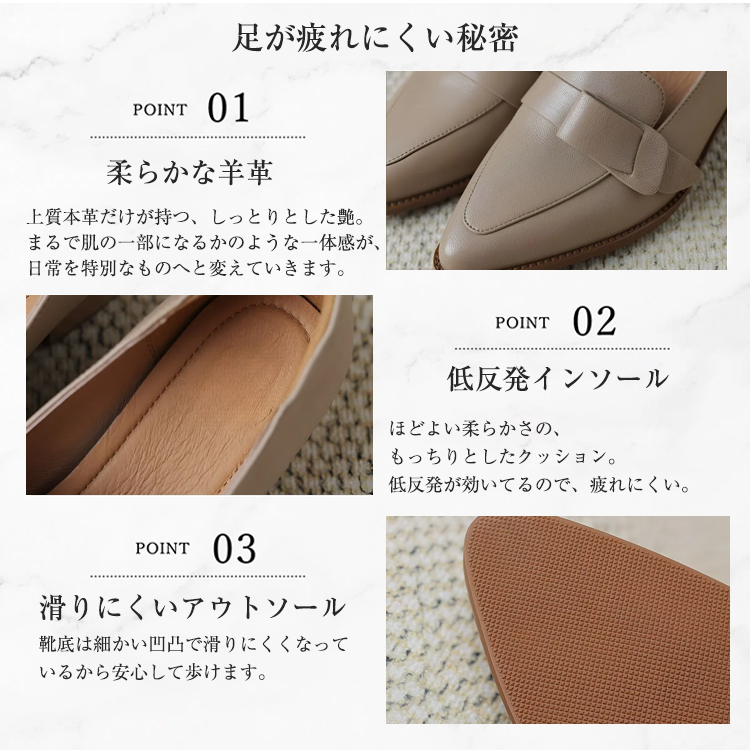 KENPOGEN ポインテッドトゥパンプス シープレザー ハンドメイド ベルト付き 4cmUP 歩きやすい 通勤