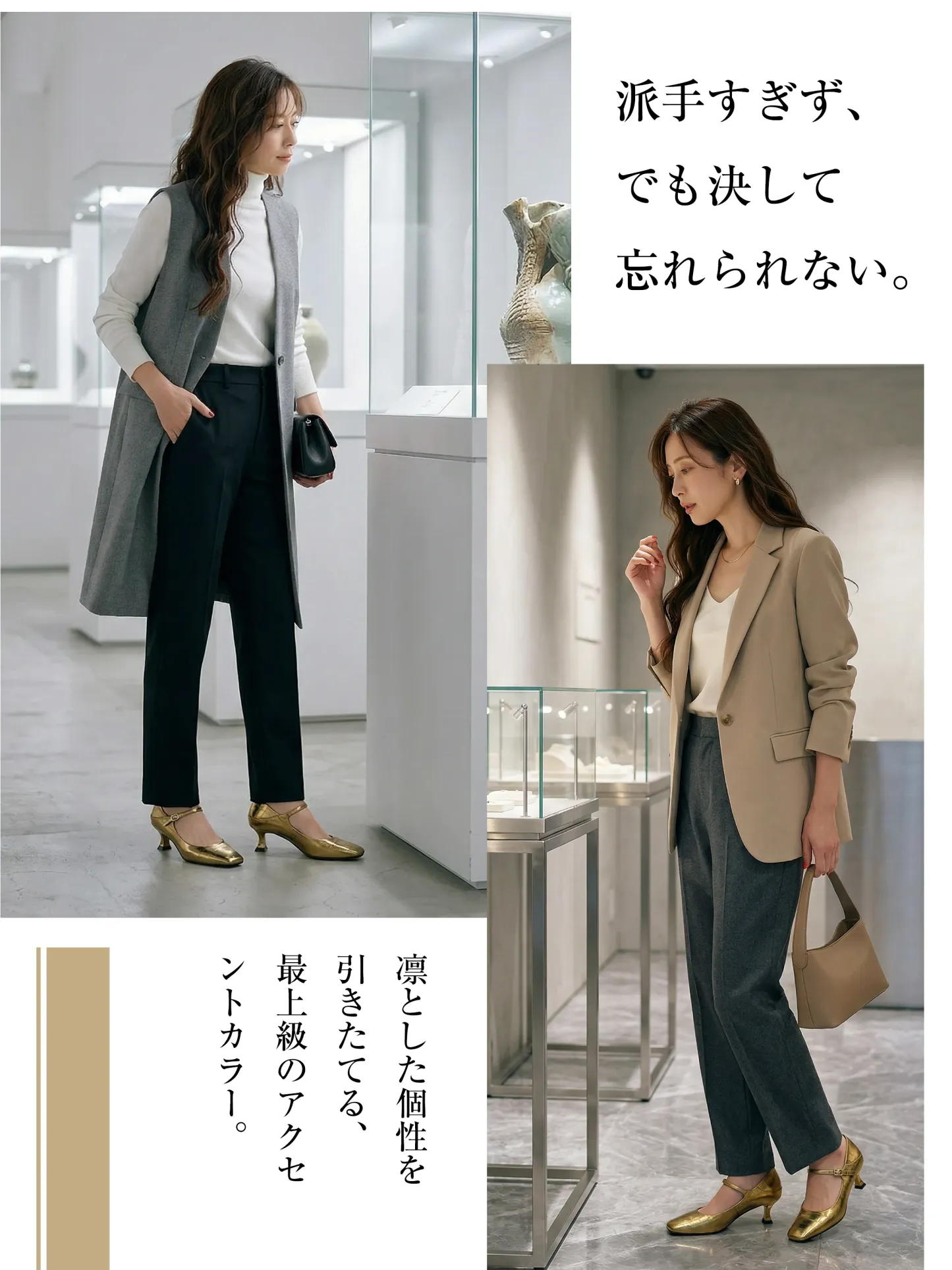 スクエアトゥ本革メリージェーンパンプス