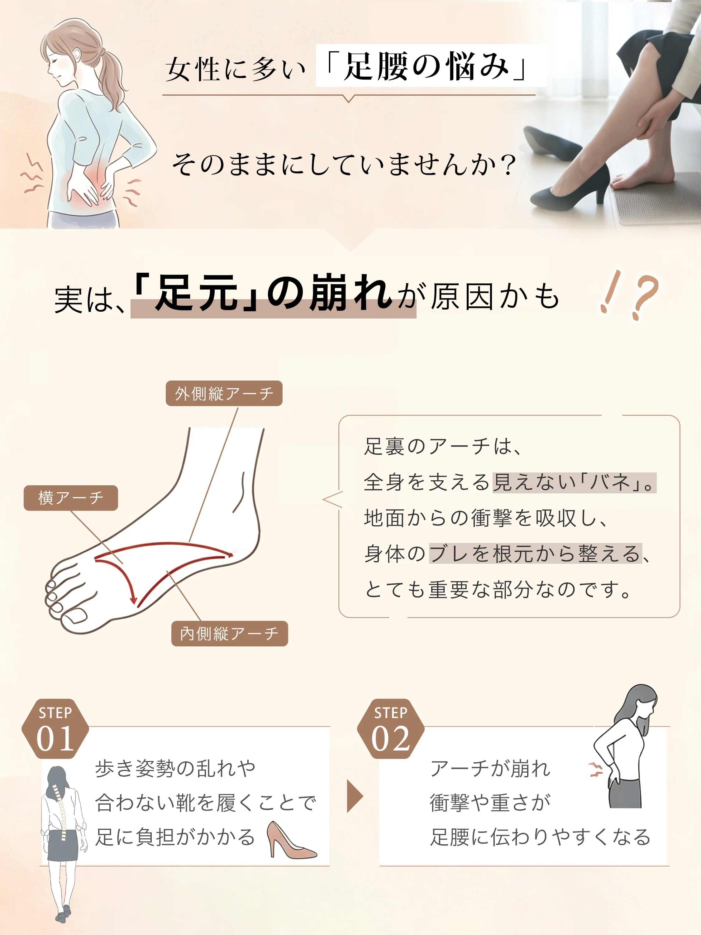 メリージェーン 歩行を支える靴底と滑りにくさのディテール KENPOGEN レディース靴 柔らかい