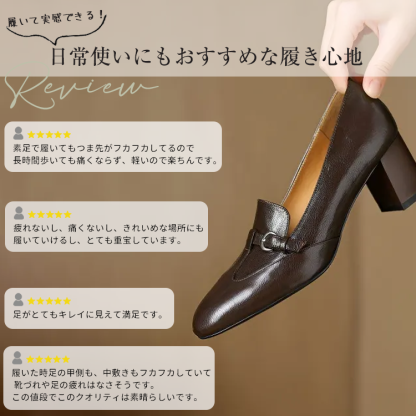 KENPOGEN ラウンドトゥパンプス 羊革 手作り ベルト付き 5.5cmUP チャンキーヒール 疲れない フォーマル