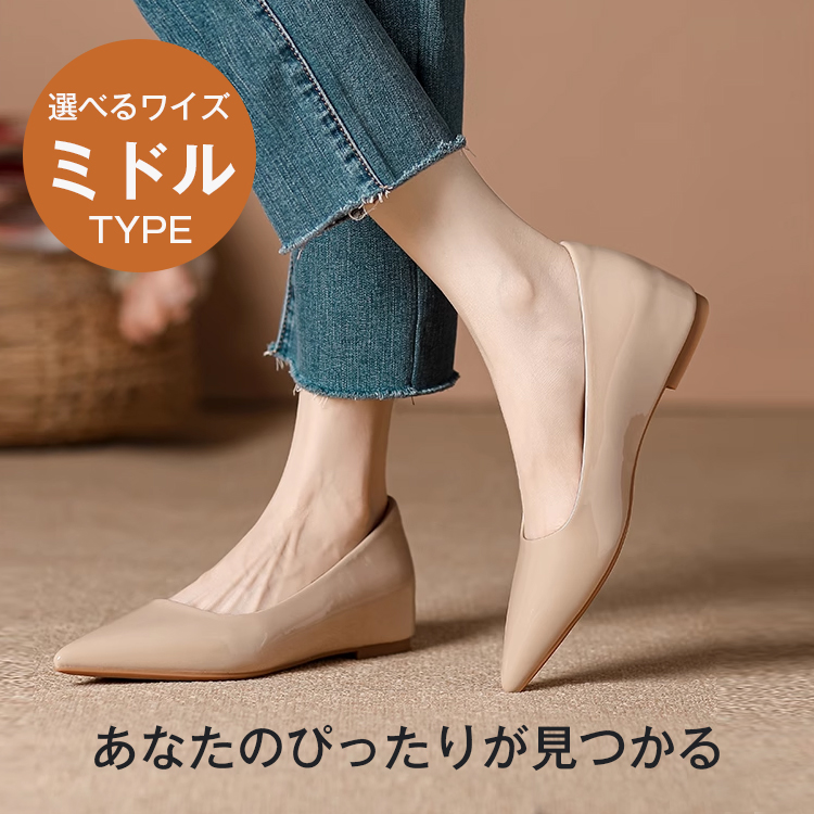 医学部パンフ 当店No.1×ミドル版】KENPOGEN ポインテッドトゥパンプス 5cmUP