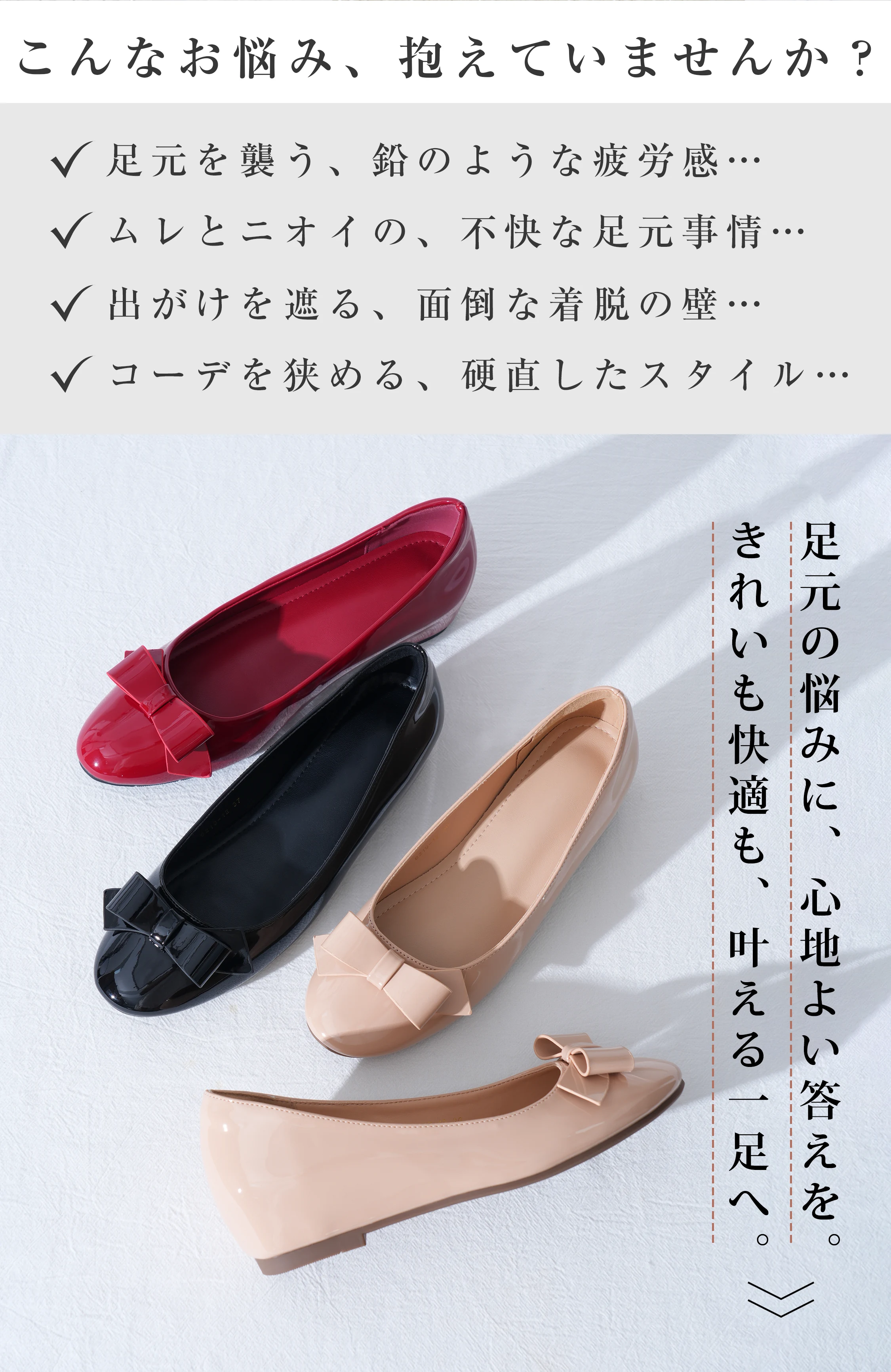 KENPOGEN エナメル ラウンドトゥ パンプス 4cm 晴雨兼用 通勤 通勤 オフィス 秋冬コーデに合わせやすい素材感とカラーを見せる詳細画像