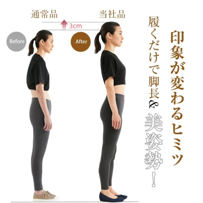 KENPOGEN ニットパンプス インヒールパンプス 3cmUP Vカット スクエアトゥ 履きやすい 疲れない