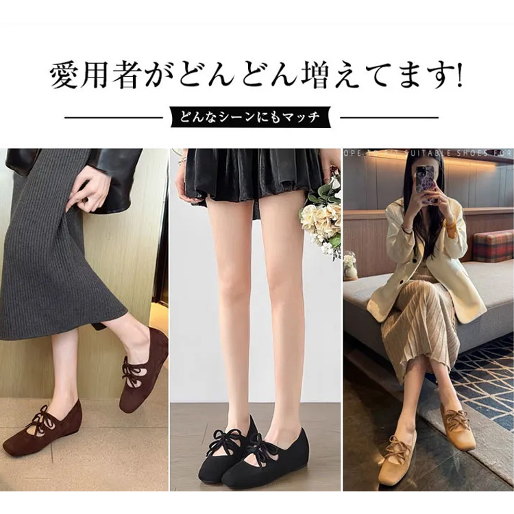 幅広4E パンプス スクエアトゥ ダブルリボン 甲高 大きいサイズ