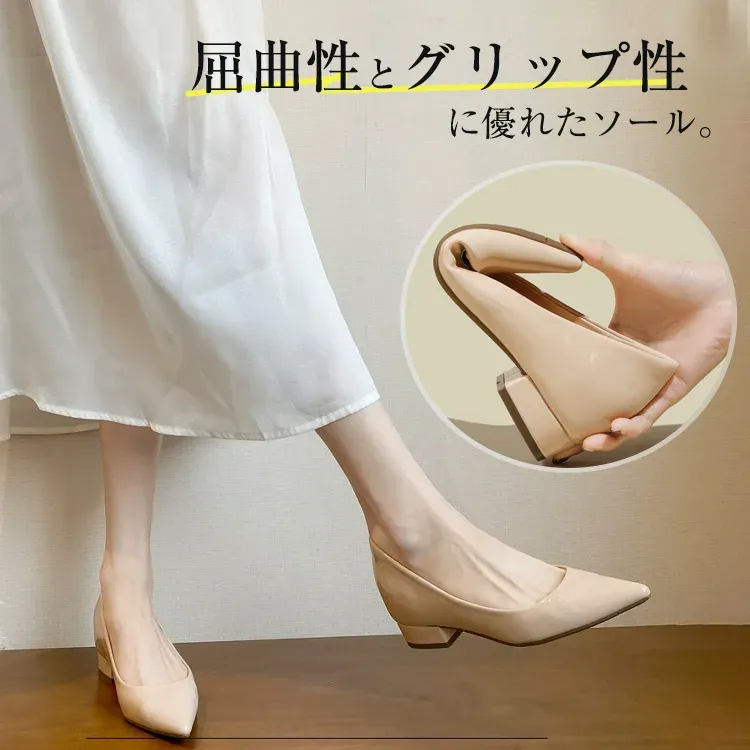 KENPOGEN ポインテッドトゥパンプス インヒールパンプス 6cmUP チャンキーヒール 通勤 晴雨兼用