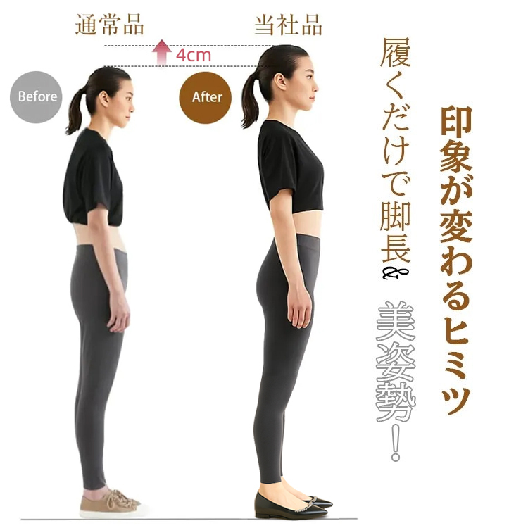 KENPOGEN インヒールパンプス ポインテッドトゥシューズ 4cmUP ビジュー キラキラ 歩きやすい