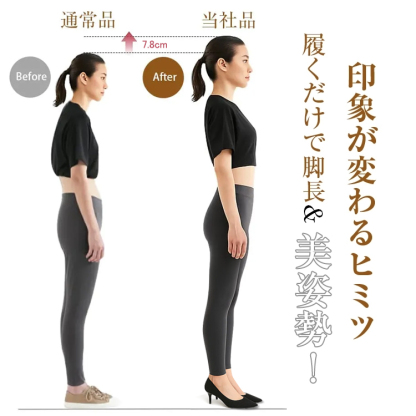 KENPOGEN ニットパンプス ハイヒール 7.8cmUP ポインテッドトゥ 履きやすい 美脚 フォーマル