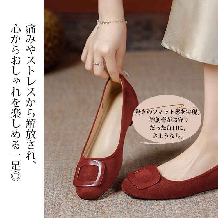 KENPOGEN バックルパンプス スクエアトゥ インヒール 4cmUP スエード 疲れにくい 美脚 通勤 オフィス