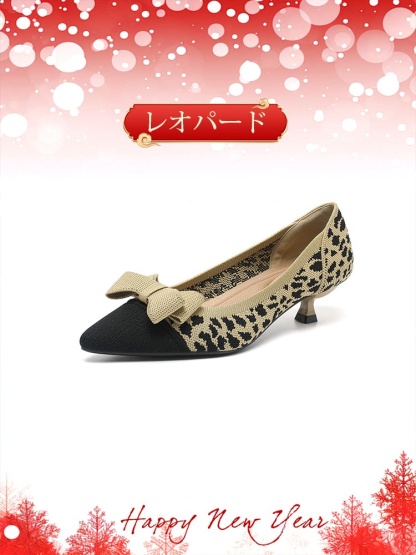 KENPOGEN ニットパンプス リボン付きパンプス 4cmUP ポインテッドトゥ 痛くない 歩きやすい