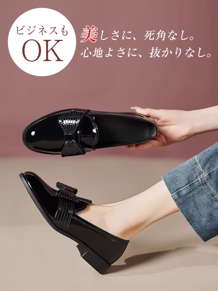 【大人可愛いリボンモチーフ】 KENPOGEN エナメルローファー 2.5cm ローヒール 本革 合皮 選べる 柔らかい 晴雨兼用 通勤