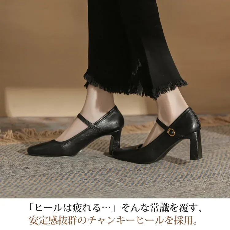 KENPOGEN メリージェーン靴 チャンキーヒール 5cm・7cmUP 美脚 歩きやすい 脱げない 通勤 卒業式 卒園式