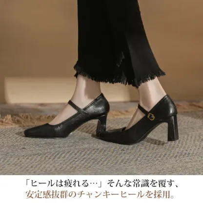 KENPOGEN メリージェーン靴 チャンキーヒール 5cm・7cmUP 美脚 歩きやすい 脱げない 通勤 卒業式 卒園式