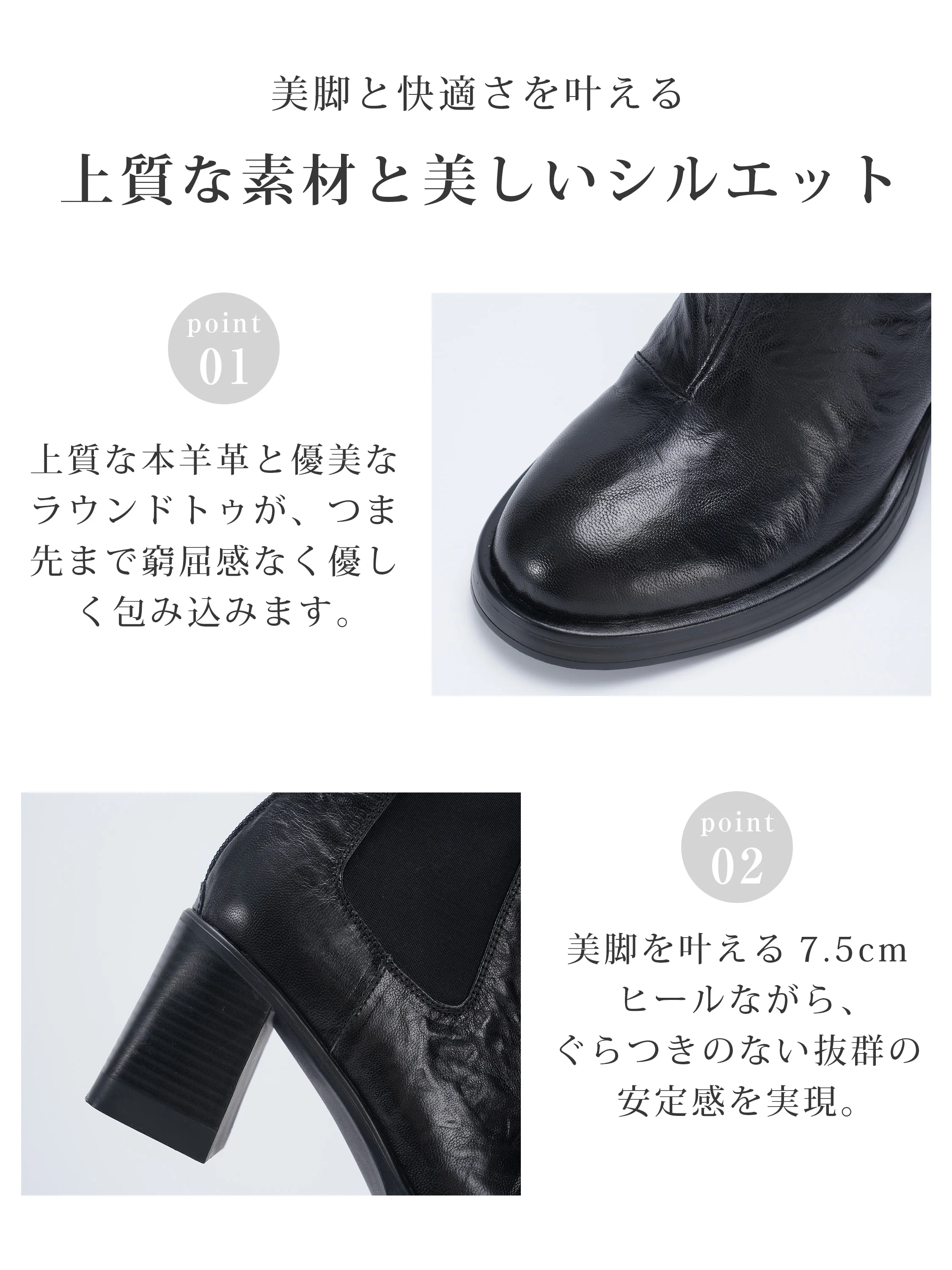 雨や冷えが気になる日にも選びやすいショートブーツで、毎日履きやすい印象です。