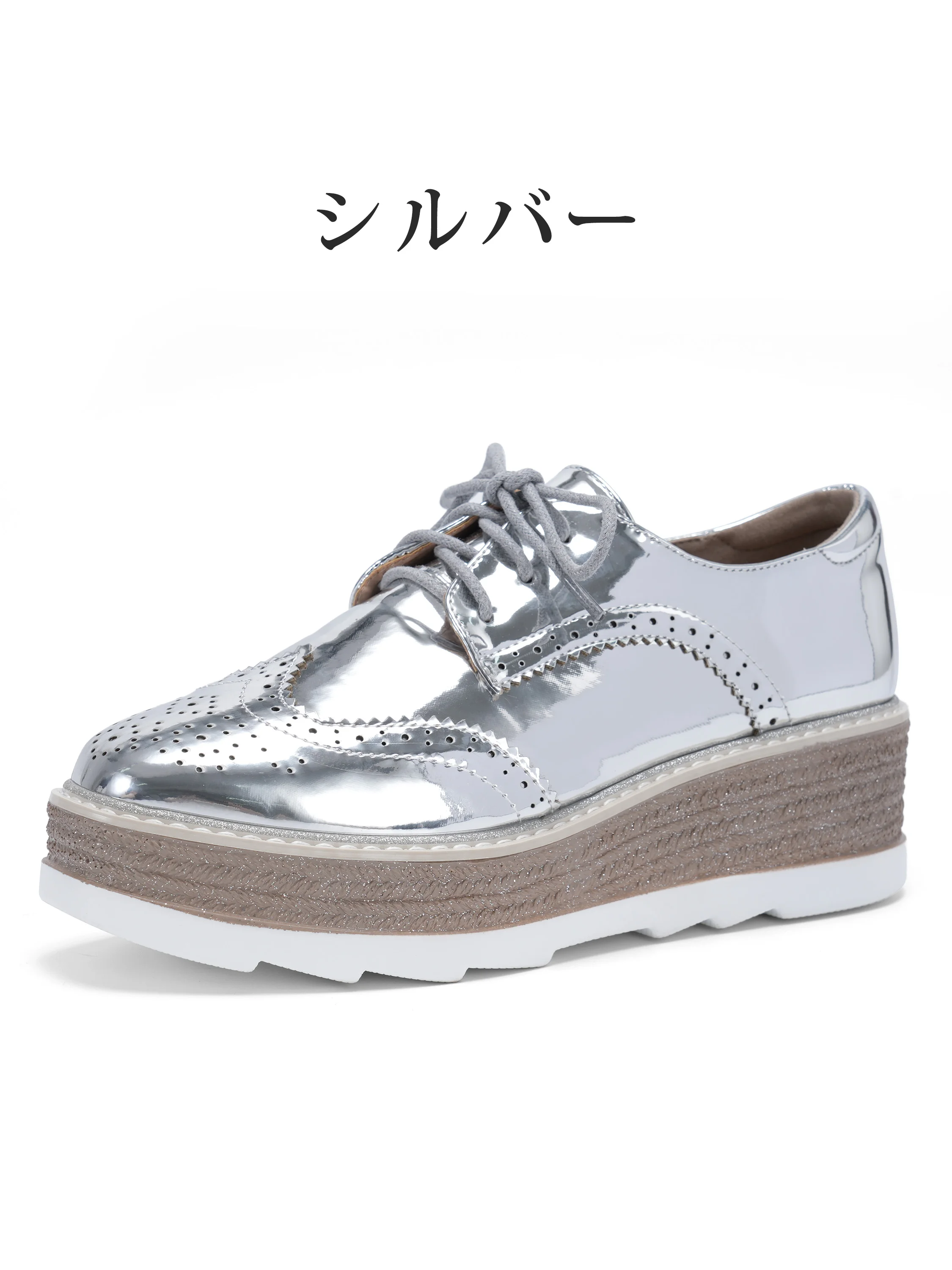 【艶めきとラメで魅せる足元】KENPOGEN エナメルレースアップシューズ レディース 5cm厚底 ラウンドトゥ ラメソール 晴雨兼用