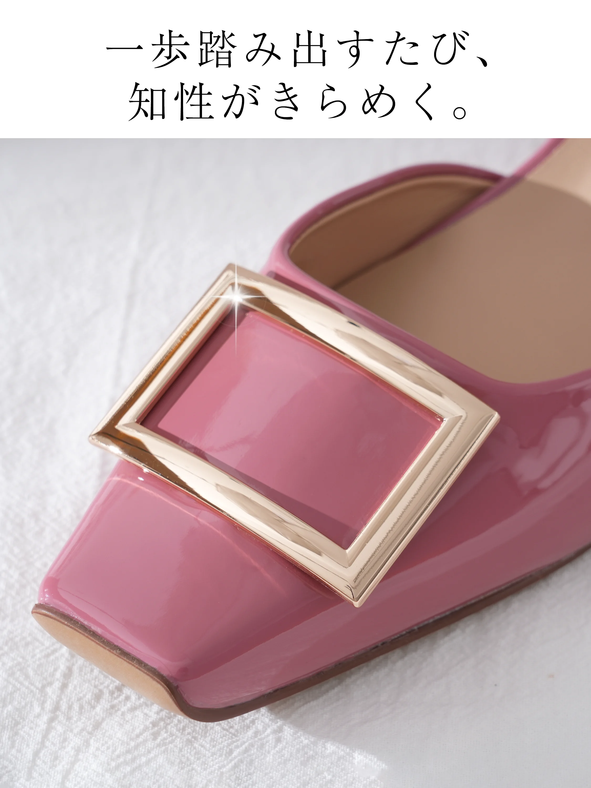 【上品なツヤ感で高見え】KENPOGEN バックルパンプス サイドオープン スクエアトゥ 5cmUP エナメル インヒール 痛くない 春夏 通勤 結婚式