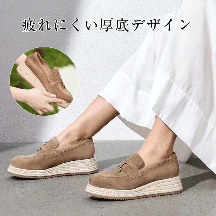 KENPOGEN ローファー 5cmUP 厚底靴 メタルパーツ付き 歩きやすい 痛くない 通勤