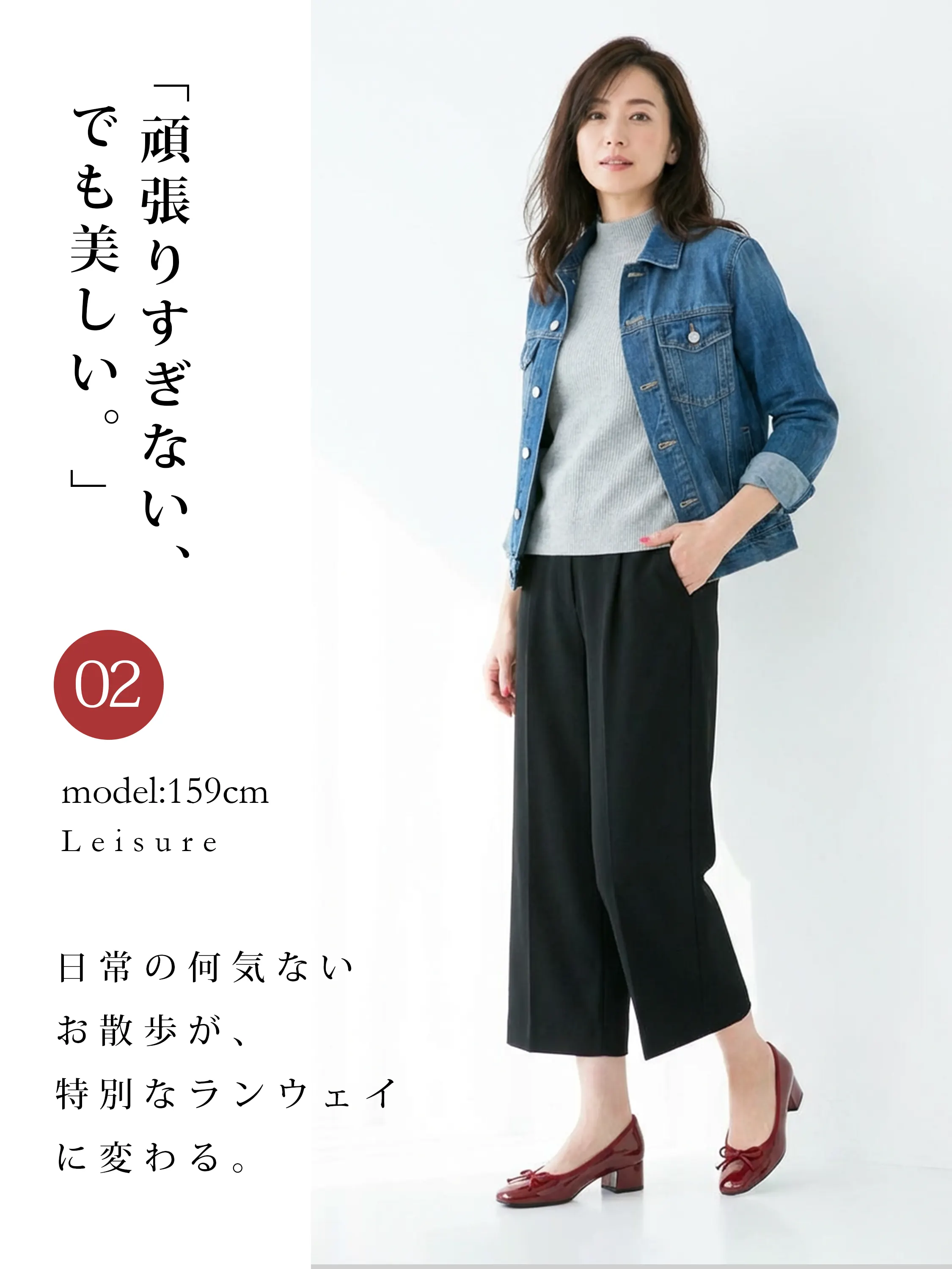 【走れる7cmヒール】KENPOGEN バレエシューズ スクエアトゥパンプス インヒール 安定感 痛くない 通勤 入学式