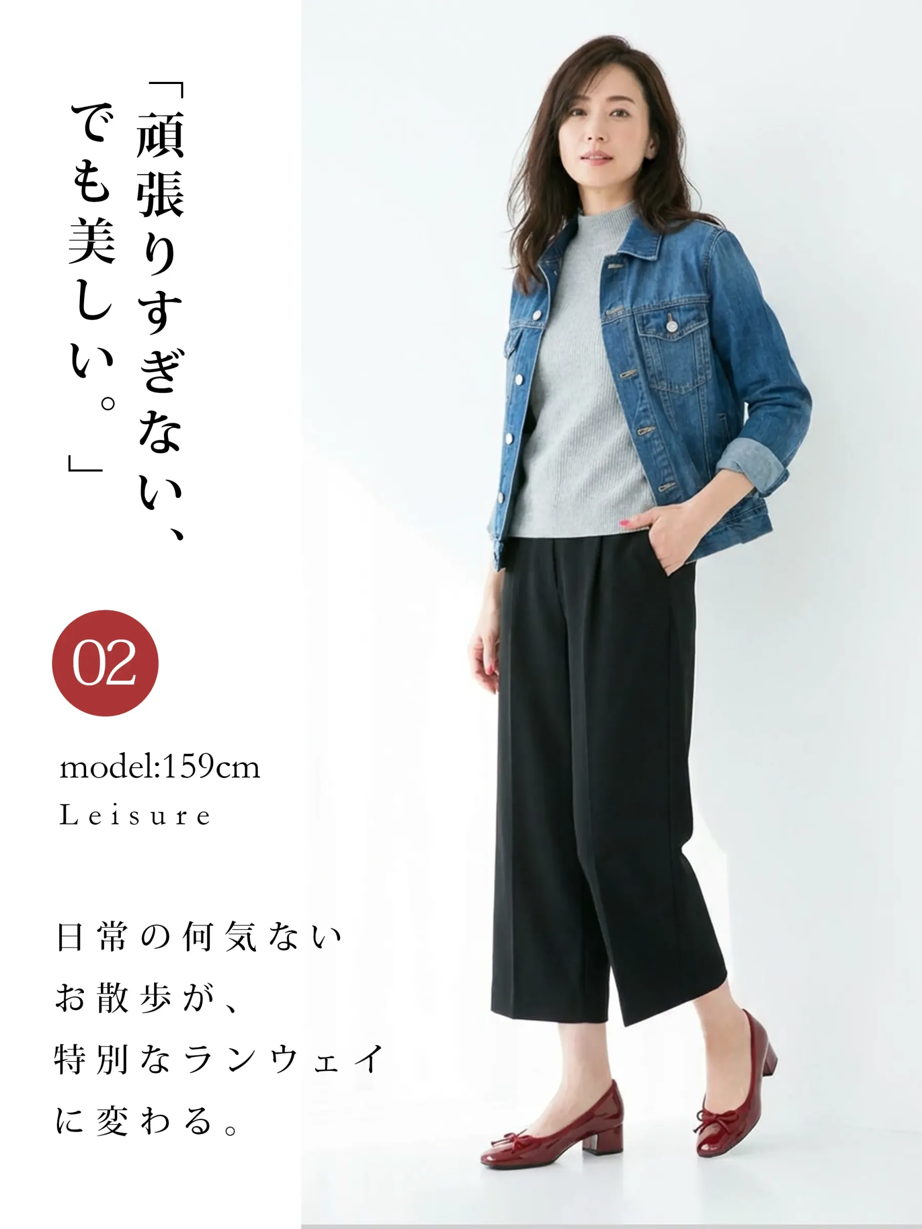 【走れる7cmヒール】KENPOGEN バレエシューズ スクエアトゥパンプス インヒール 安定感 痛くない 通勤 入学式