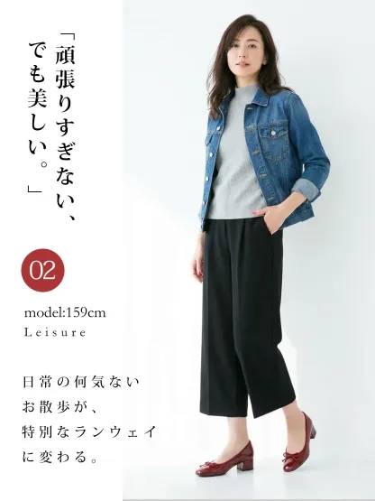 【走れる7cmヒール】KENPOGEN バレエシューズ スクエアトゥパンプス インヒール 安定感 痛くない 通勤 入学式