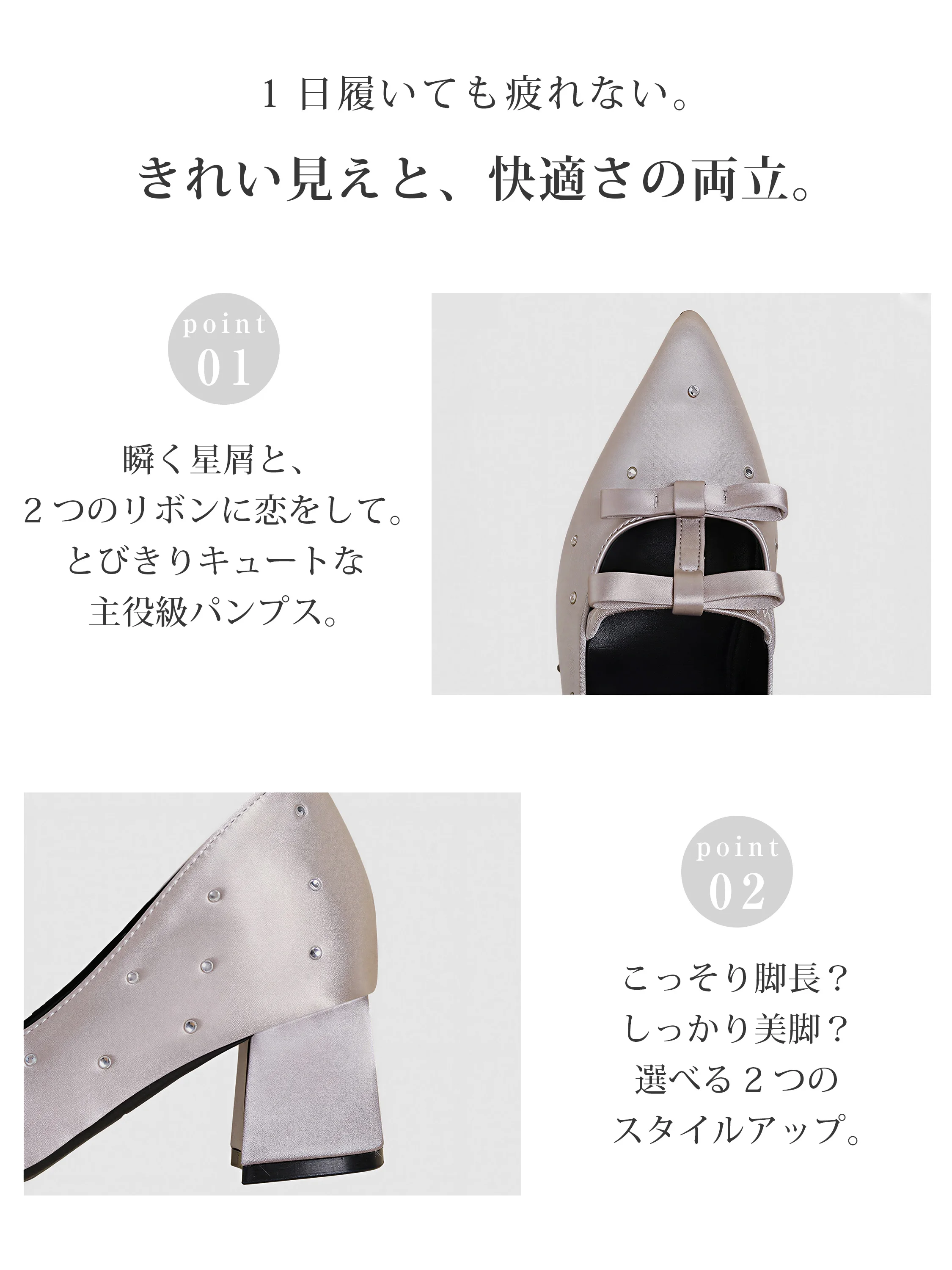 【スカート姿を美しく】KENPOGEN インヒール パンプス レディース ダブルリボン ポインテッドトゥ 5cm/7cmUP 華奢見え デート スカートコーデ