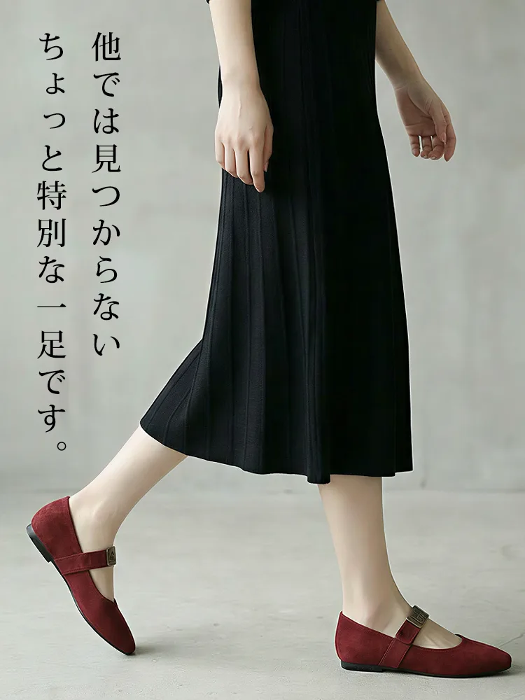 【感動の屈曲性】KENPOGEN メリージェーン靴 スエード インヒール 5cmUP 痛くない 脱げない 美脚 通勤 フォーマル