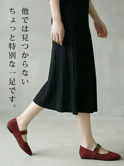 【感動の屈曲性】KENPOGEN メリージェーン靴 スエード インヒール 5cmUP 痛くない 脱げない 美脚 通勤 フォーマル