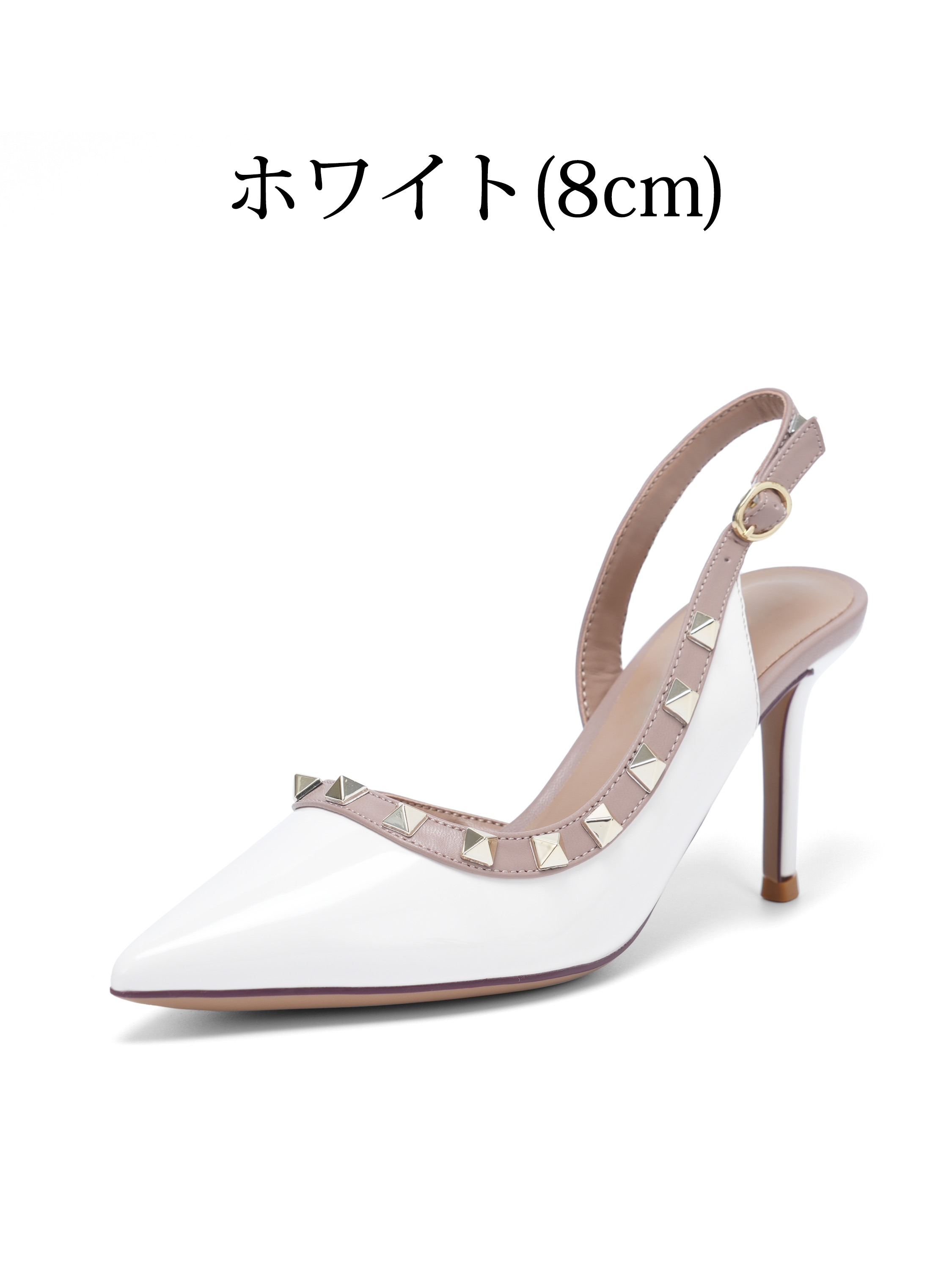 ホワイト 8cm KENPOGENスリングバックパンプス 大人上品 ポインテッドトゥ