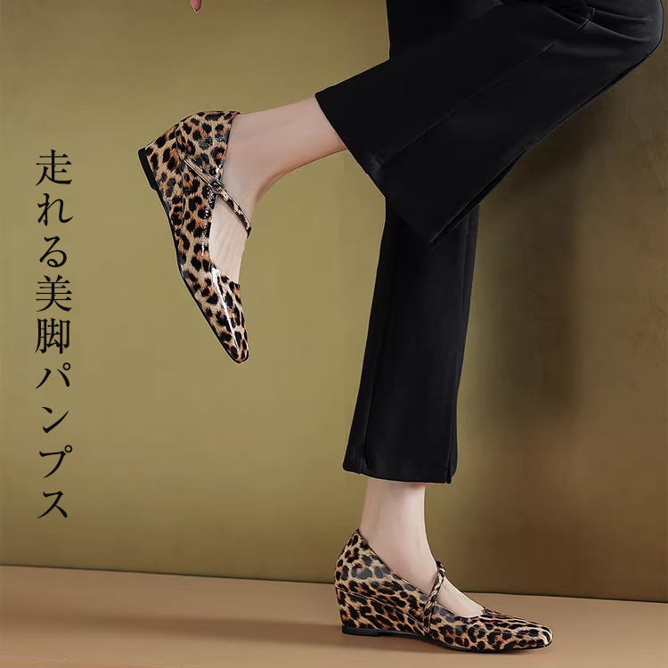 KENPOGEN メリージェーン靴 羊革パンプス 4.5cmUP ウェッジソール スクエアトゥ 柔らかい フォーマル