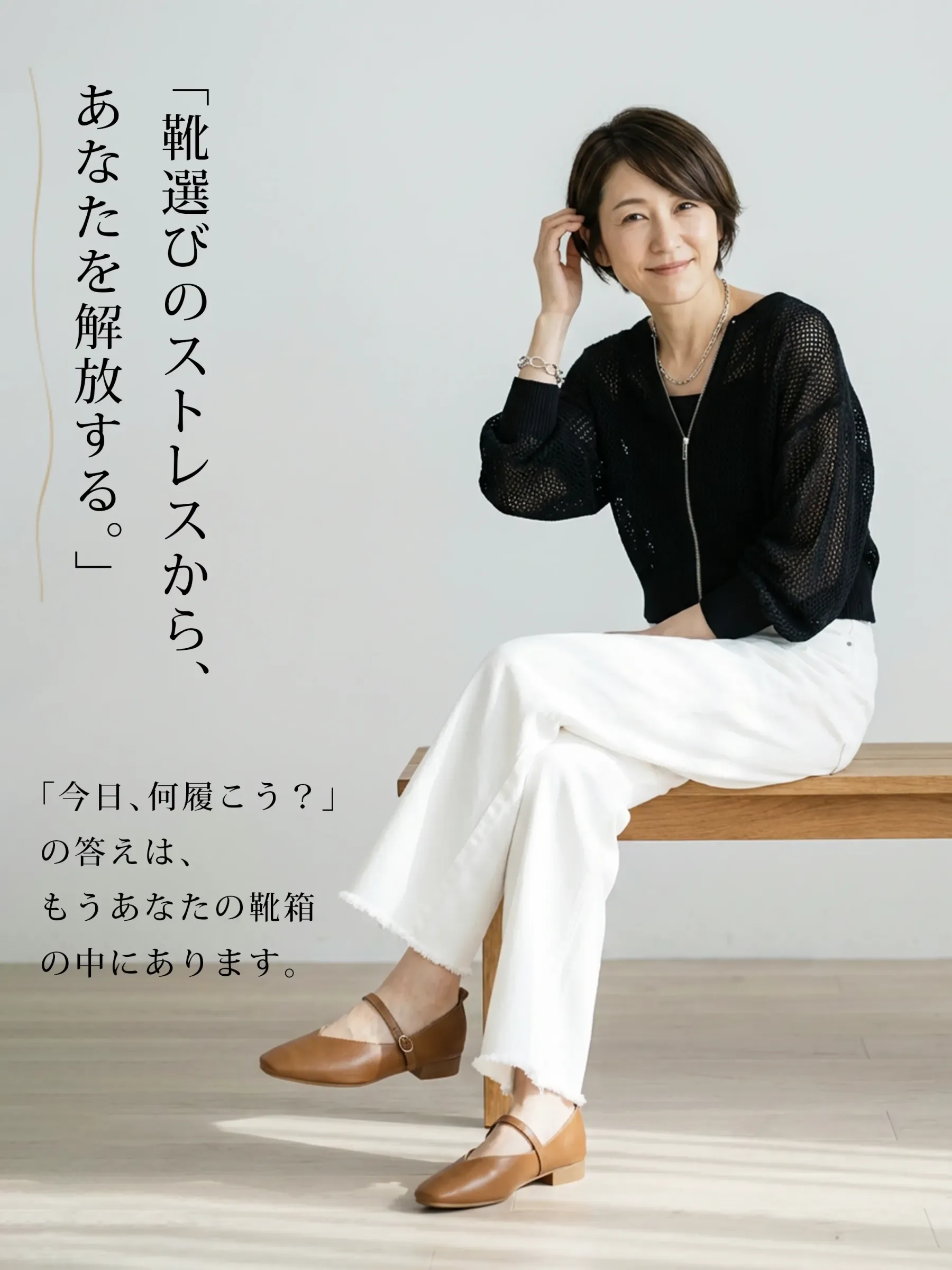 KENPOGEN メリージェーン靴 2.5cmヒール Vカット スクエアトゥ 柔らかい ローヒール 足に優しい お出かけ オフィス