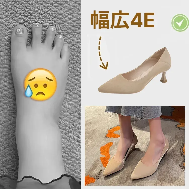 KENPOGEN 幅広ポインテッドトゥパンプス ピンヒール 幅広4E ゆったり 5.5cmUP 歩きやすい フォーマル