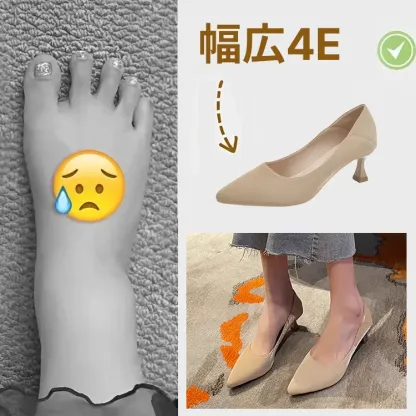 KENPOGEN 幅広ポインテッドトゥパンプス ピンヒール 幅広4E ゆったり 5.5cmUP 歩きやすい フォーマル