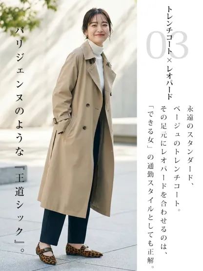 【感動の屈曲性】KENPOGEN メリージェーン靴 スエード インヒール 5cmUP 痛くない 脱げない 美脚 通勤 フォーマル