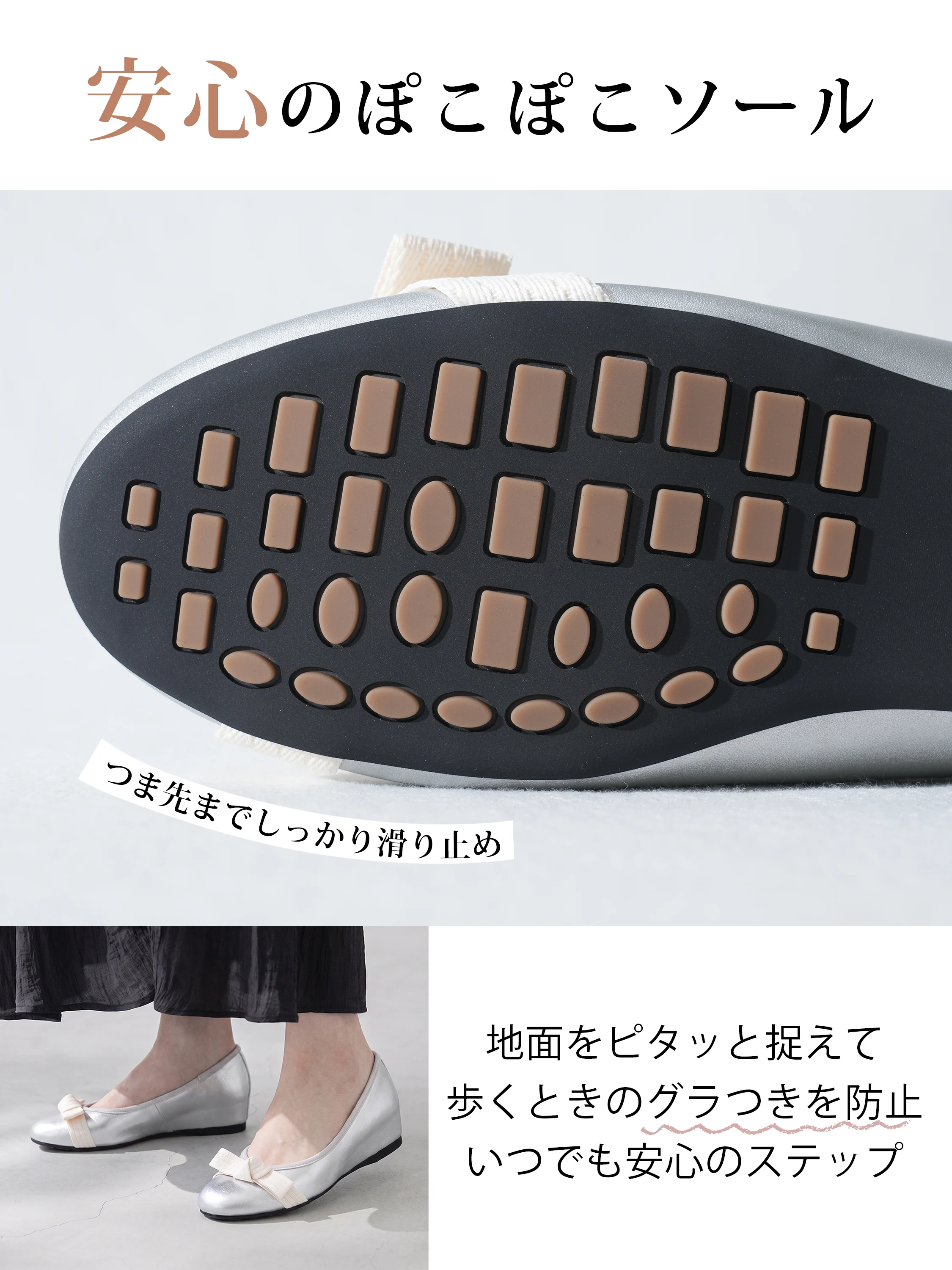 ベルトリボン 4cm美脚インヒールパンプス