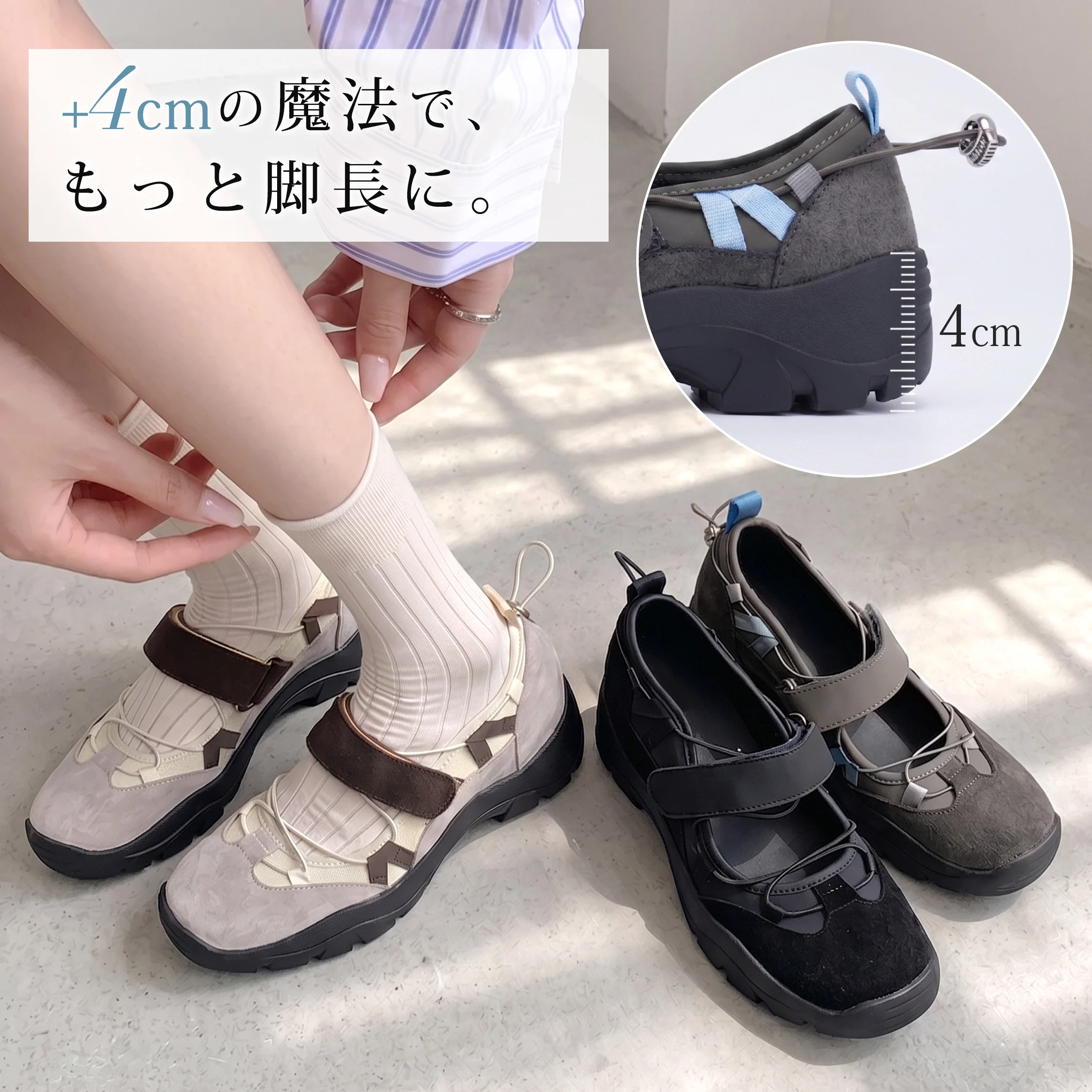 【未使用級美品】コンフォート メリージェーン ブラック 厚底 25cm レザー ラクに歩ける】KENPOGEN メリージェーン スニーカー レディース 厚底